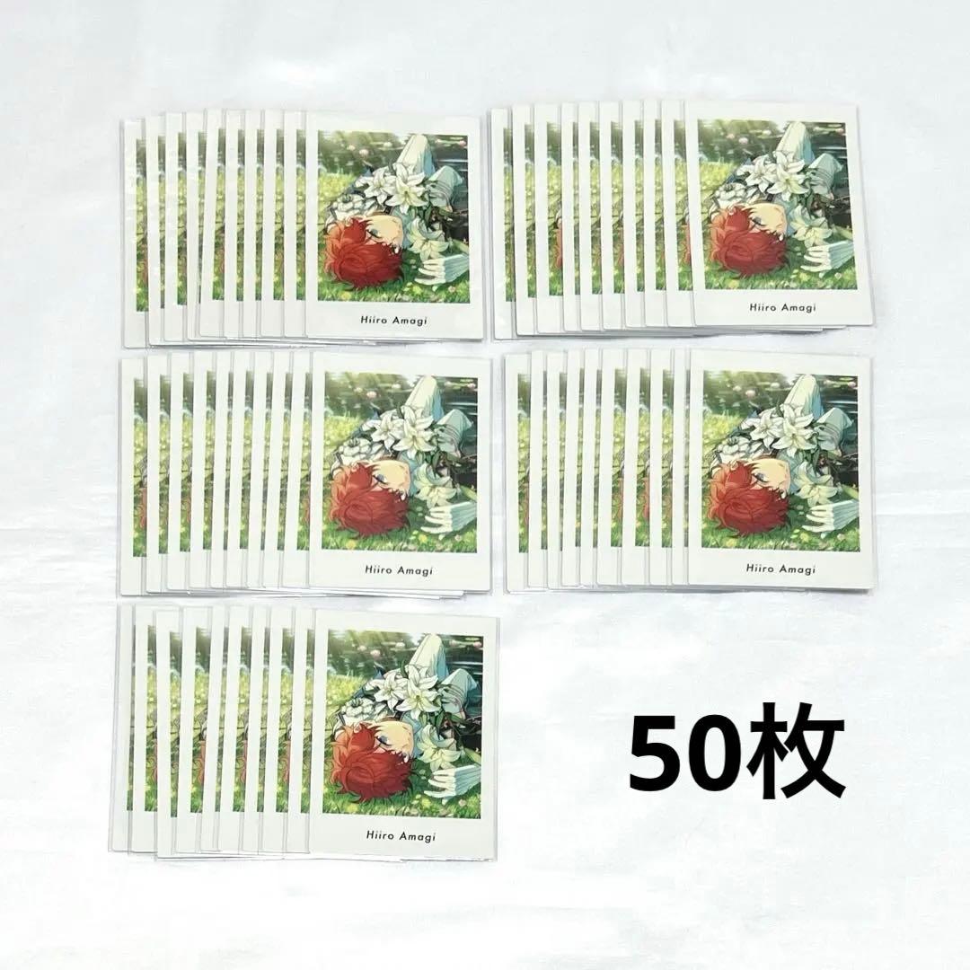 ★あんスタ 天城一彩 ぱしゃっつ Vol.3 Action