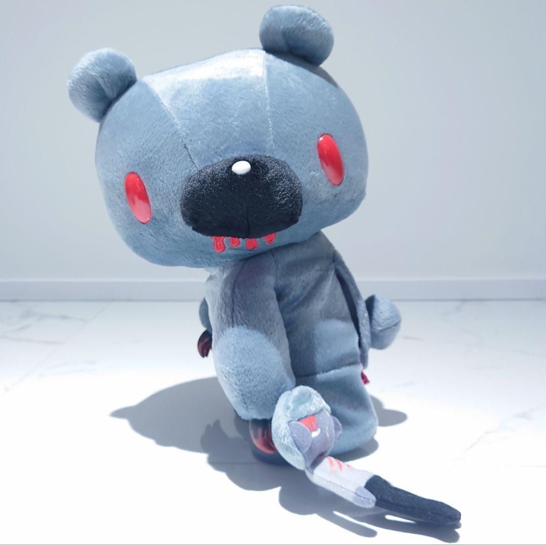 チャックスGP SL動グルーミーぬいぐるみ（おさんぽ）全2種コンプリート