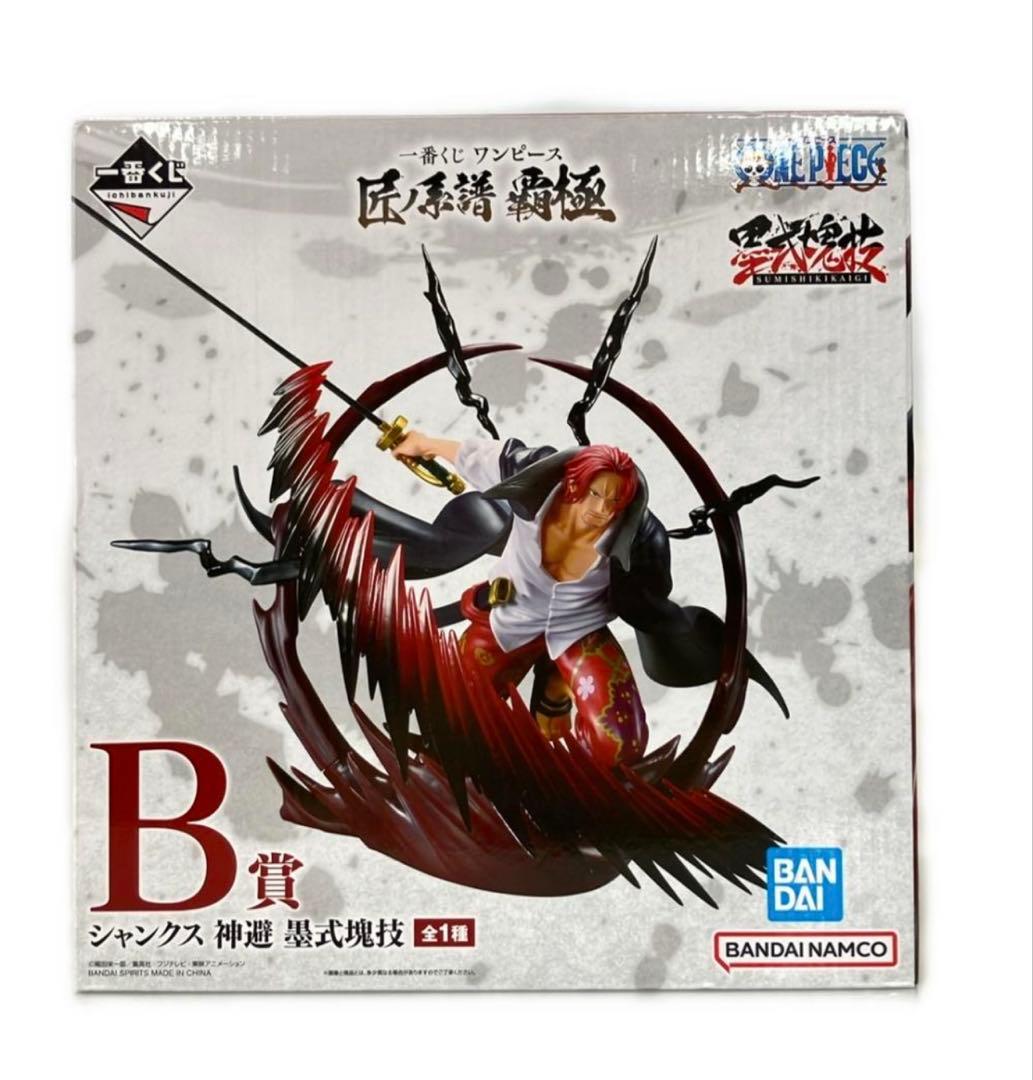ワンピースシャンクス 神避 C賞、ロロノア・ゾロ一番くじ B賞未開封品