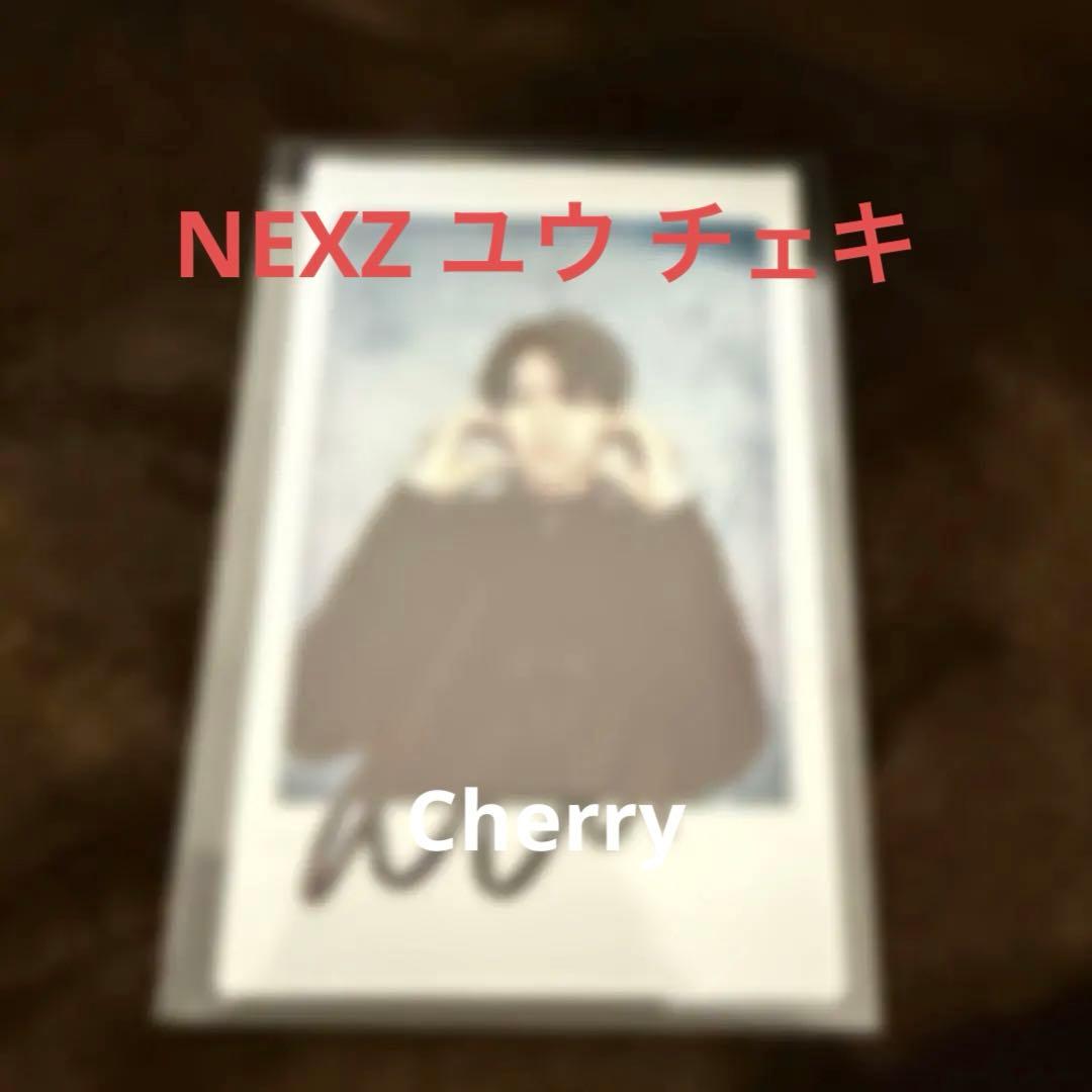 NEXZ ユウ 直筆サイン入り インスタント写真　ブロマイド　チェキ 今市隆二のサイン入りチェキを3名様にプレゼント！ | Numero TOKYO