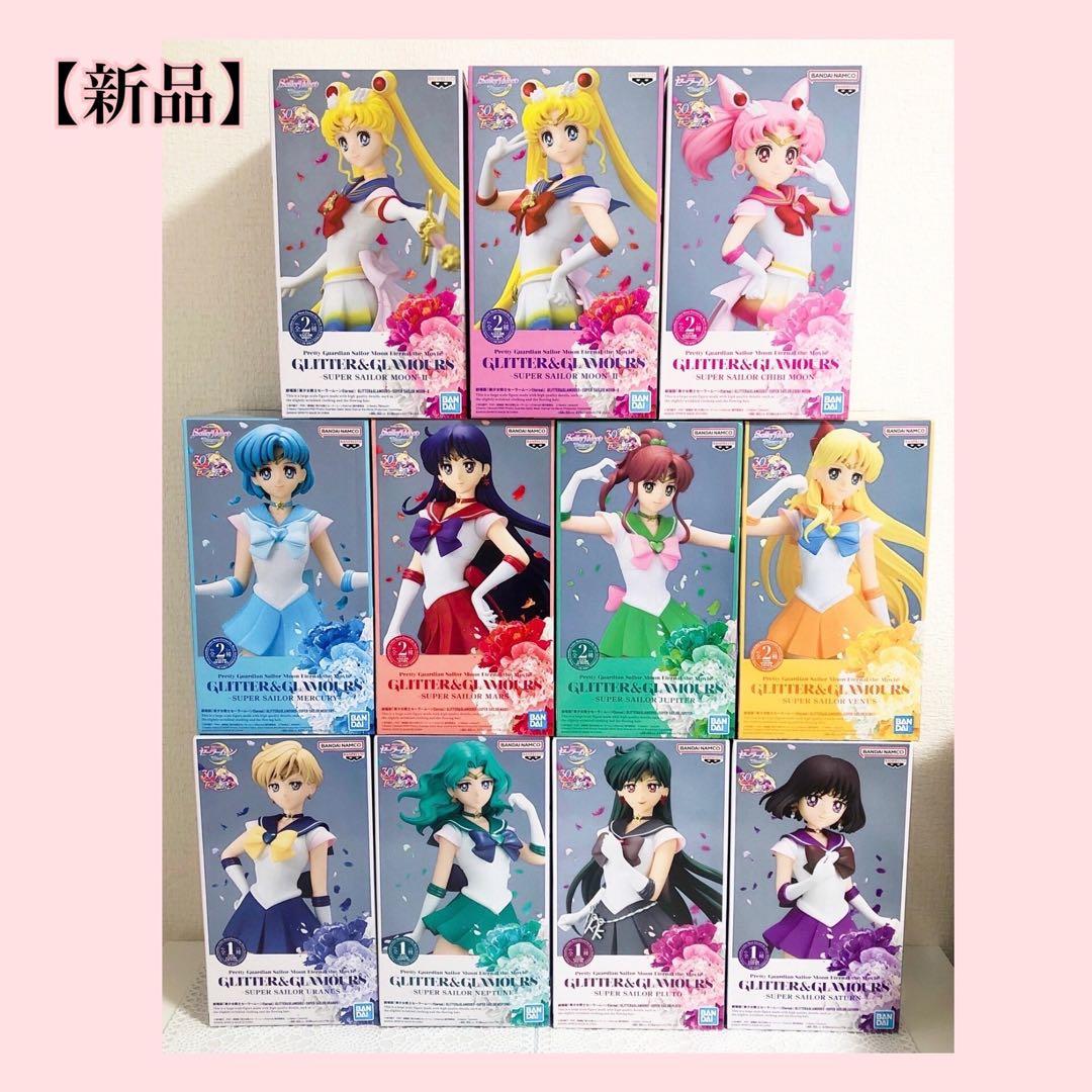 【新品】 セーラームーン GLITTER&GLAMOURS 劇場版「美少女戦士セーラームーンEternal」 GLITTER&GLAMOURS-SUPER