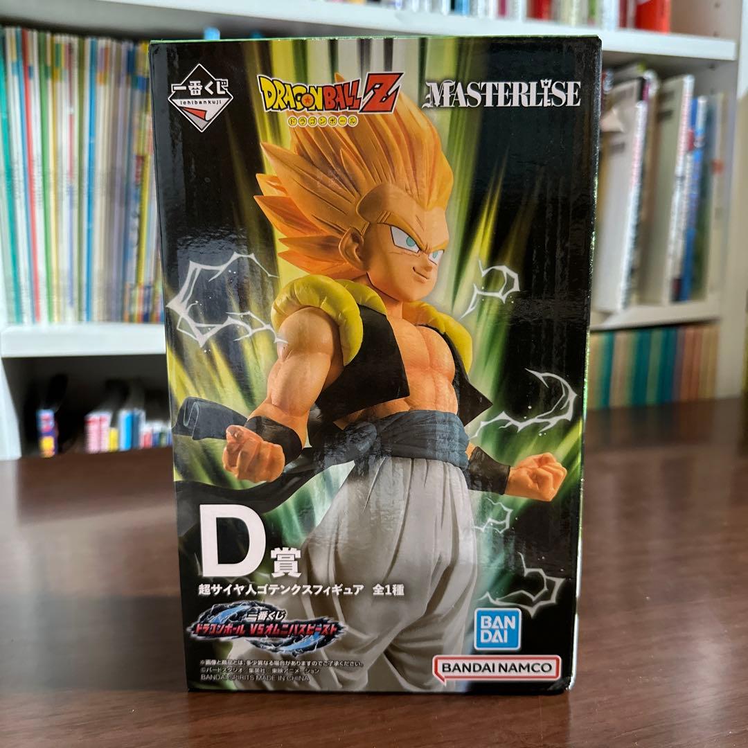 一番くじ ドラゴンボールZ 超サイヤ人ゴテンクス - メルカリ