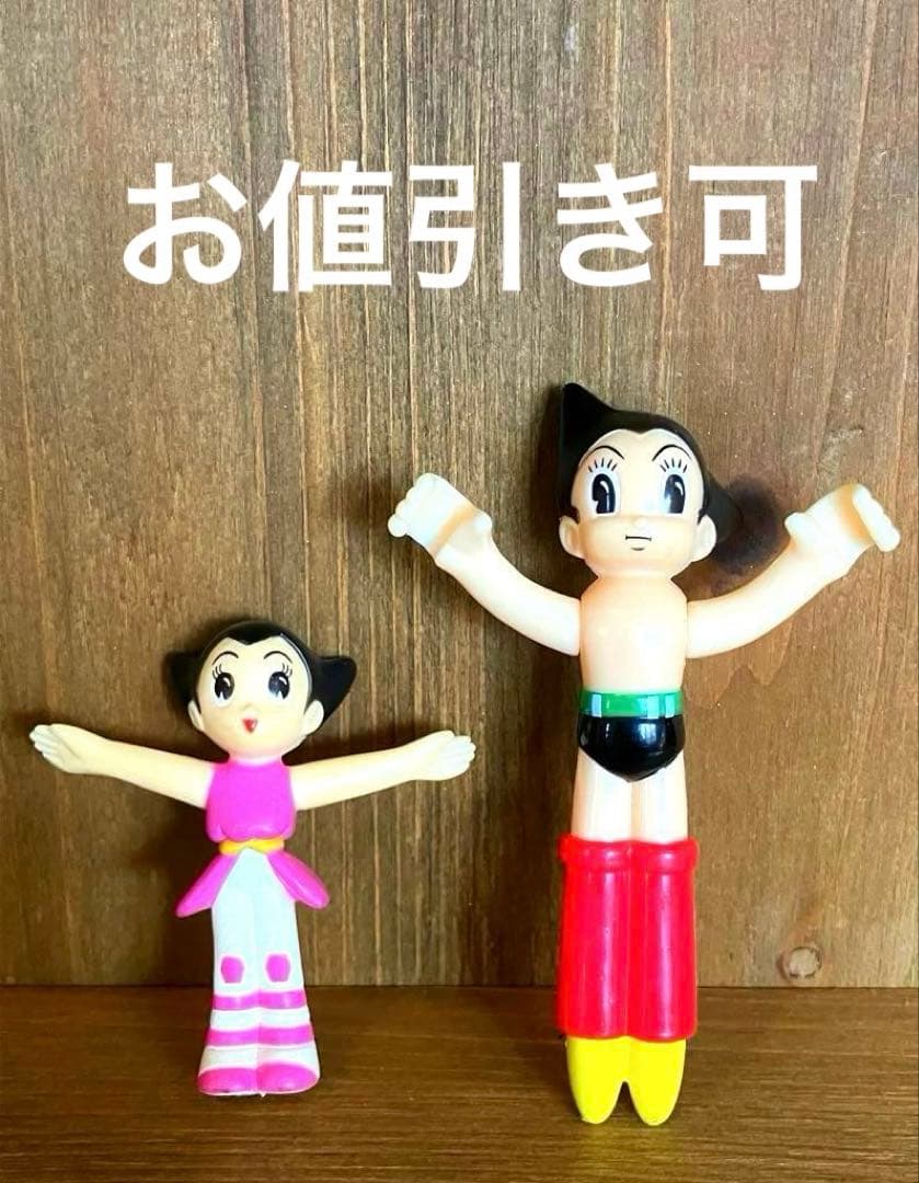 とってもかわいい♡♡ アトム＆ウランちゃん フィギュアセット - メルカリ