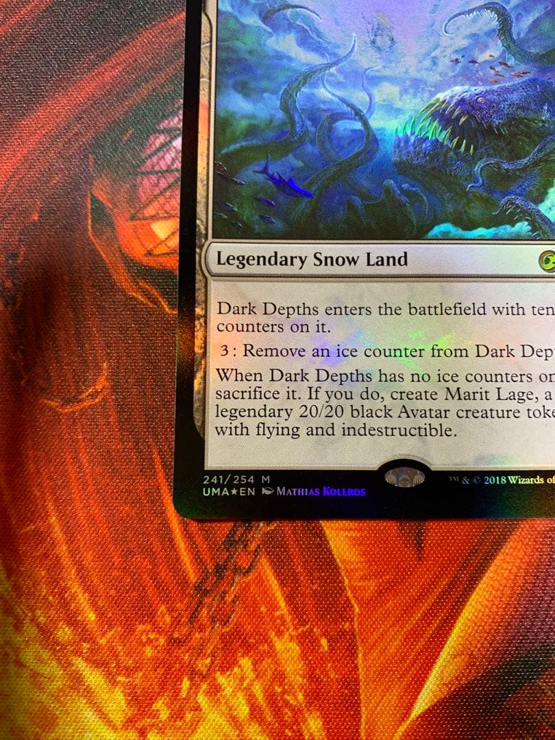 MTG 暗黒の深部/Dark Depths foil 英語版 UMA - メルカリ