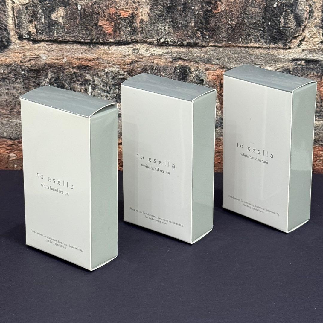 未使用　to esella トゥイセラホワイトハンドセラム　20ml×3 セット Amazon.co.jp: to esella ホワイトハンドセラム [ 医薬部外品 ハンド
