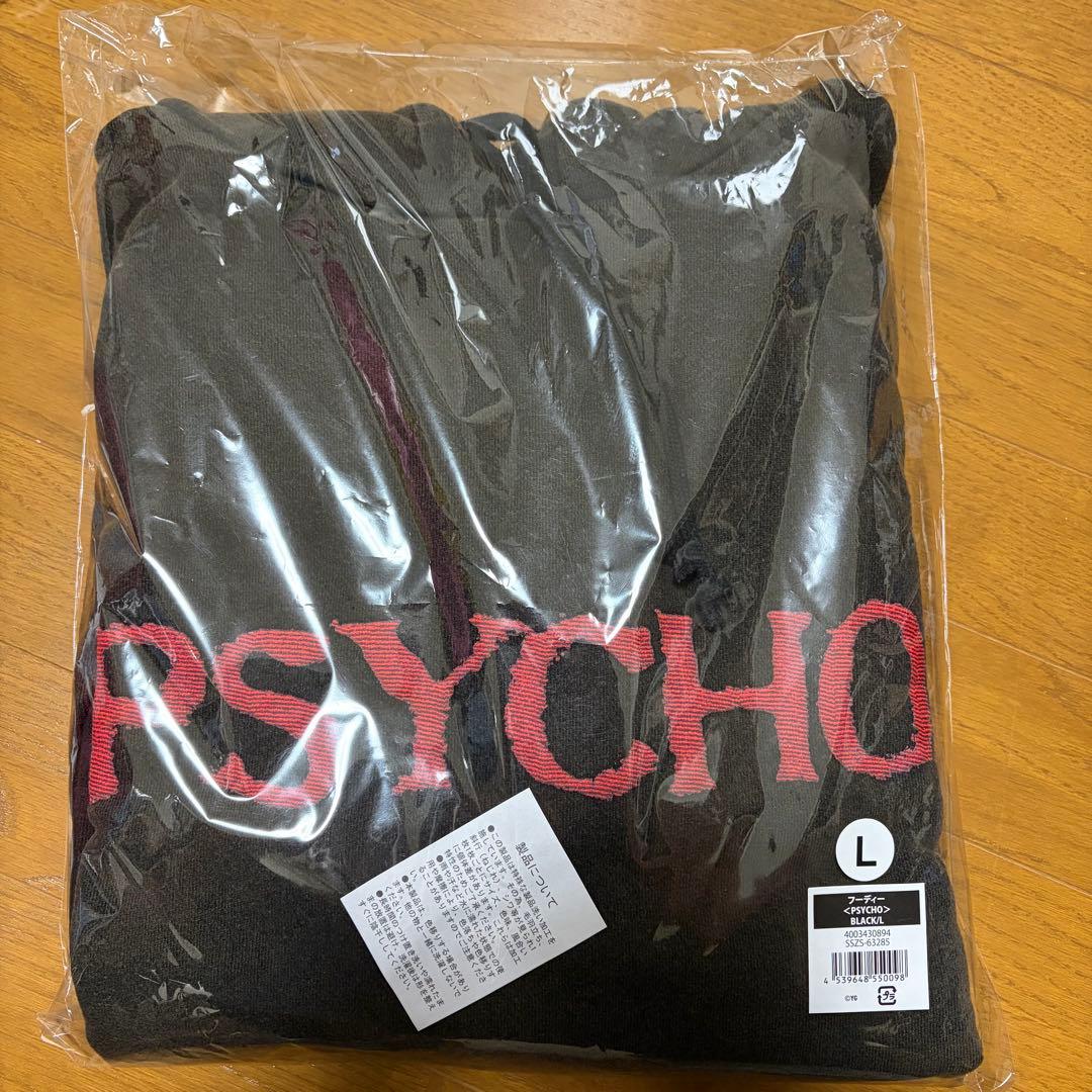 BABYMONSTER PSYCHO パーカー 黒L