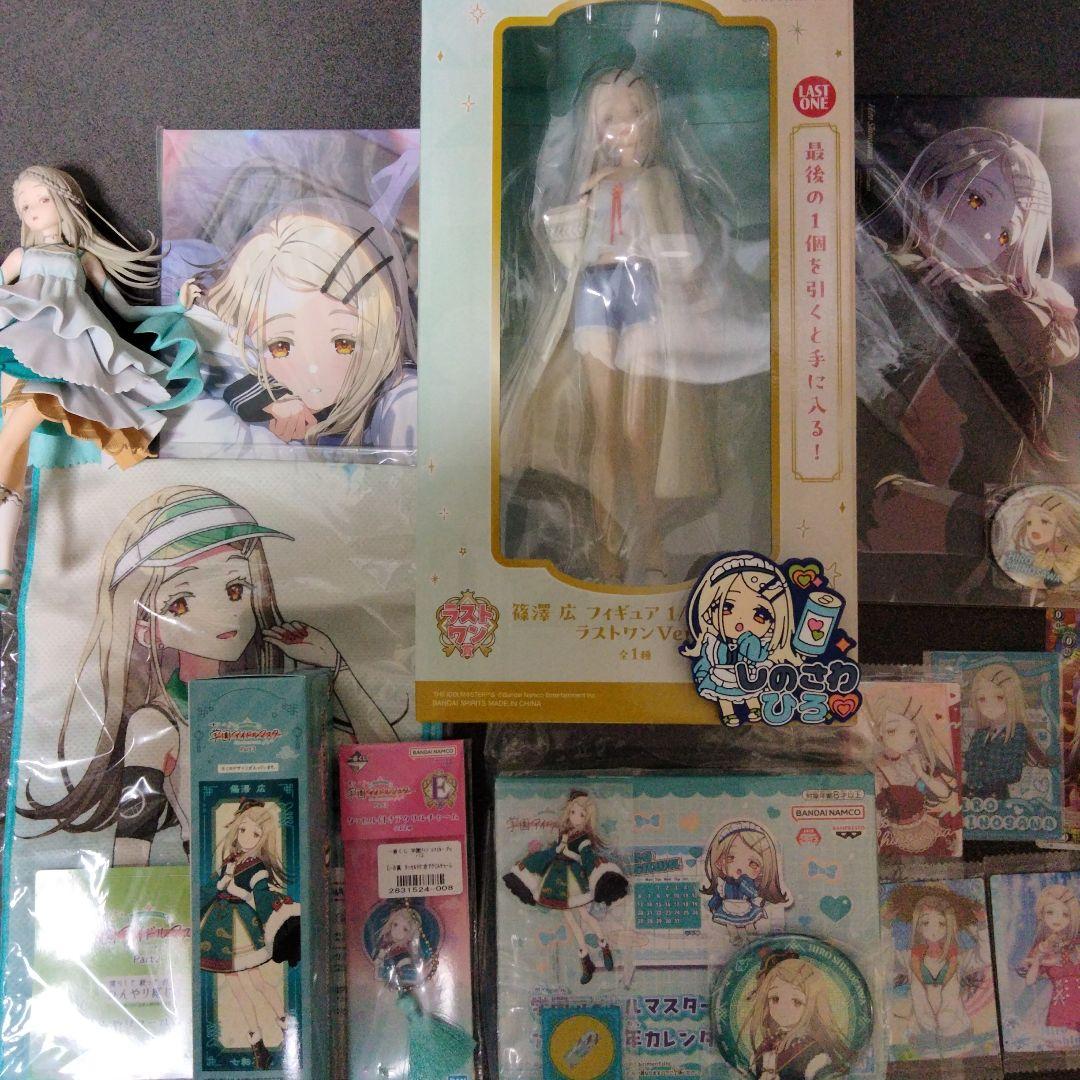 K*P様 【2枚目あり】学園アイドルマスター　篠澤広　引退品 学園アイドルマスター 篠澤 広～光景ver.～ 1/7スケールフィギュア