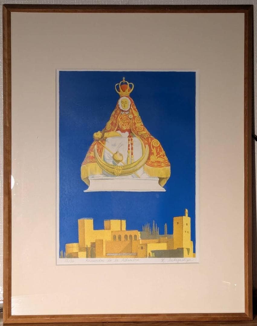 【真作】版画　坂口屋弘　リトグラフ　アルハンブラの想い出　幻想風景　Z101