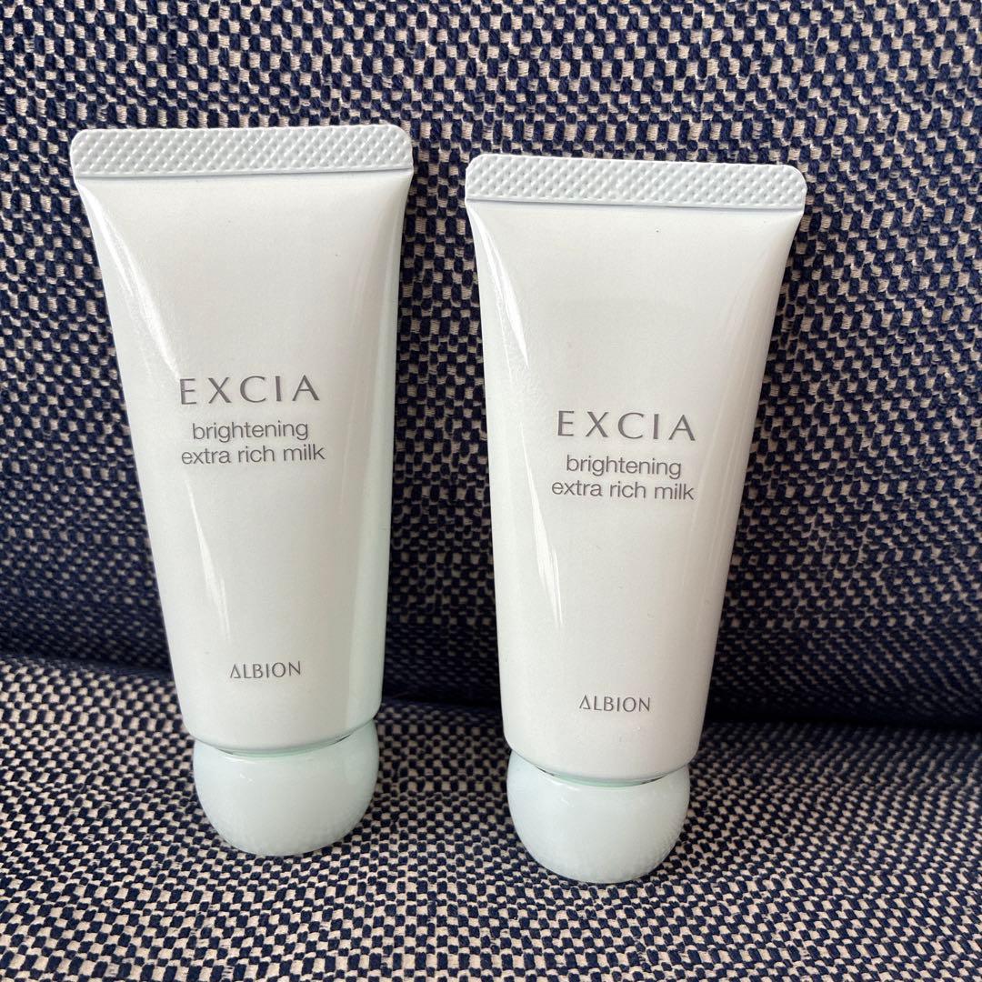 アルビオン エクシア ブライトニング リッチミルク 35g×2本 - メルカリ