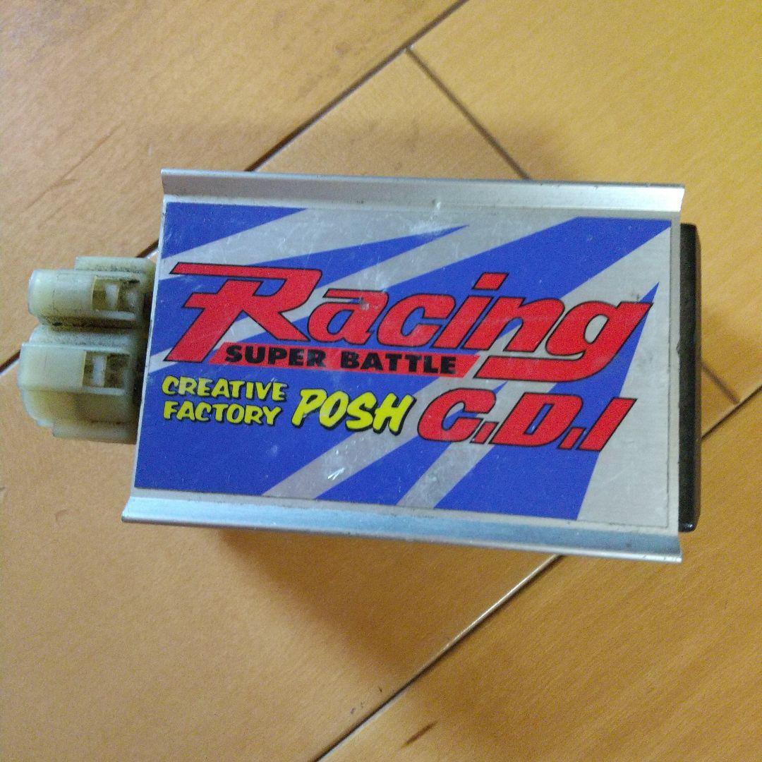 POSH スーパーバトル CDI ライブディオ ZX