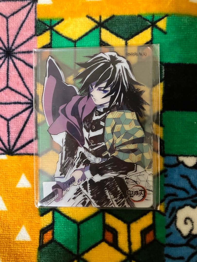 鬼滅の刃　ダイニング　幕間画　レイヤードクリアカード　冨岡義勇