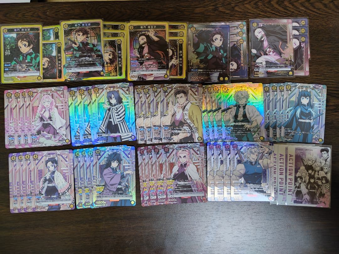 ゆ*ず様 UNION ARENA 鬼滅の刃 引退 デッキ 大量出品 ゆ*ず様 UNION ARENA 鬼滅の刃 引退 デッキ 大量出品 カードダスドット