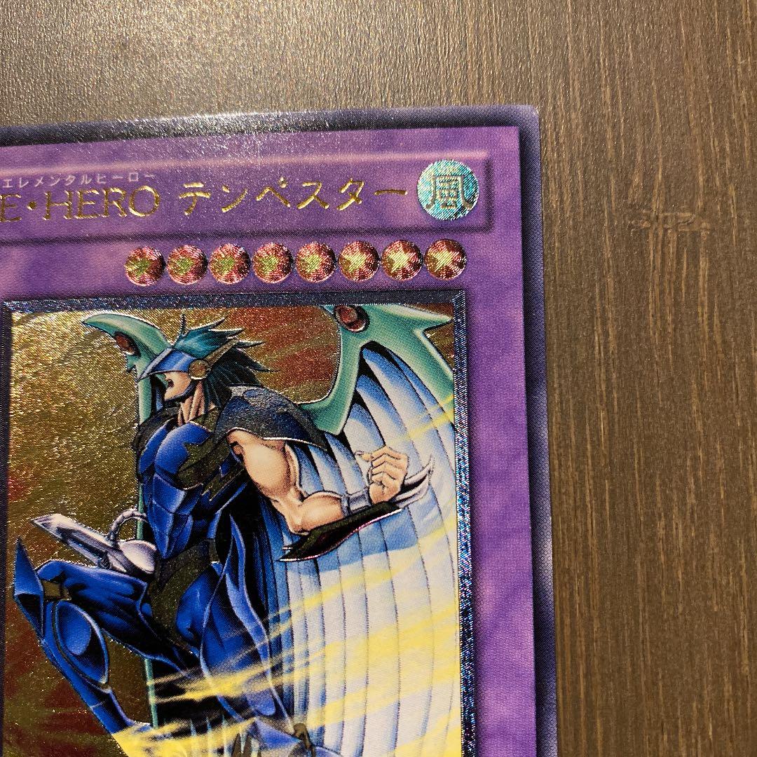 E・HERO テンペスター レリーフ アルティメット 4つ目 - メルカリ
