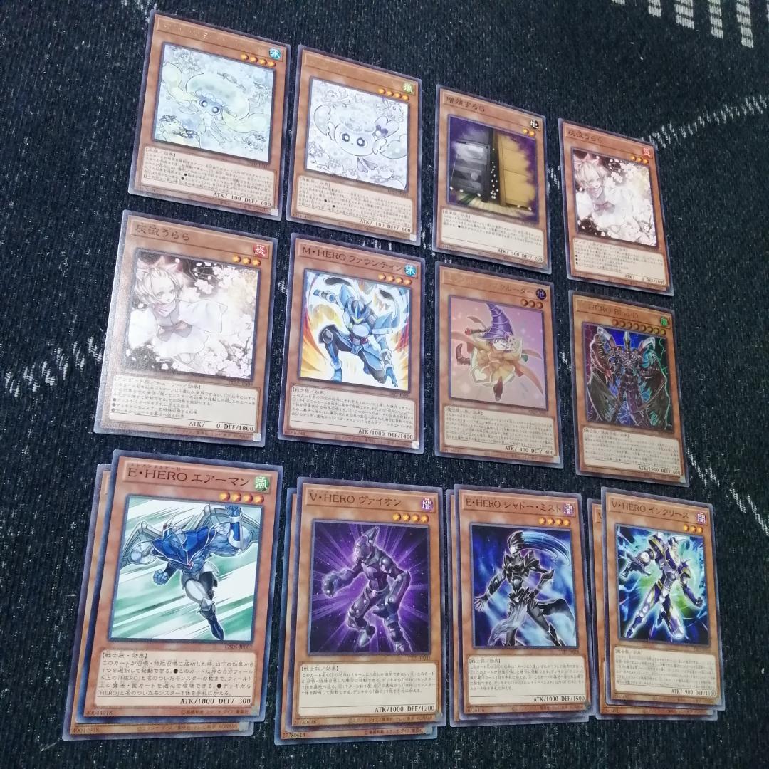 遊戯王 デッキ ヒーロー HERO ミラクルエクスクルーダー [04538