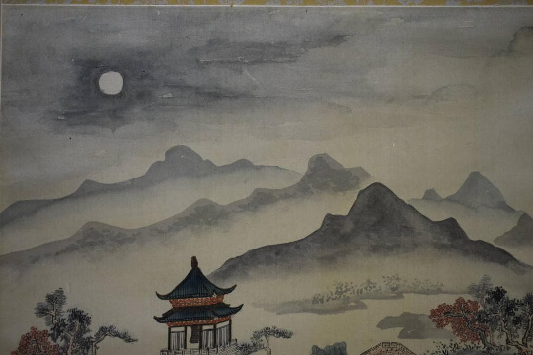 模写/張継/寒山寺画賛/寒山寺/楓橋夜泊/布袋屋掛軸HJ-637 - メルカリ