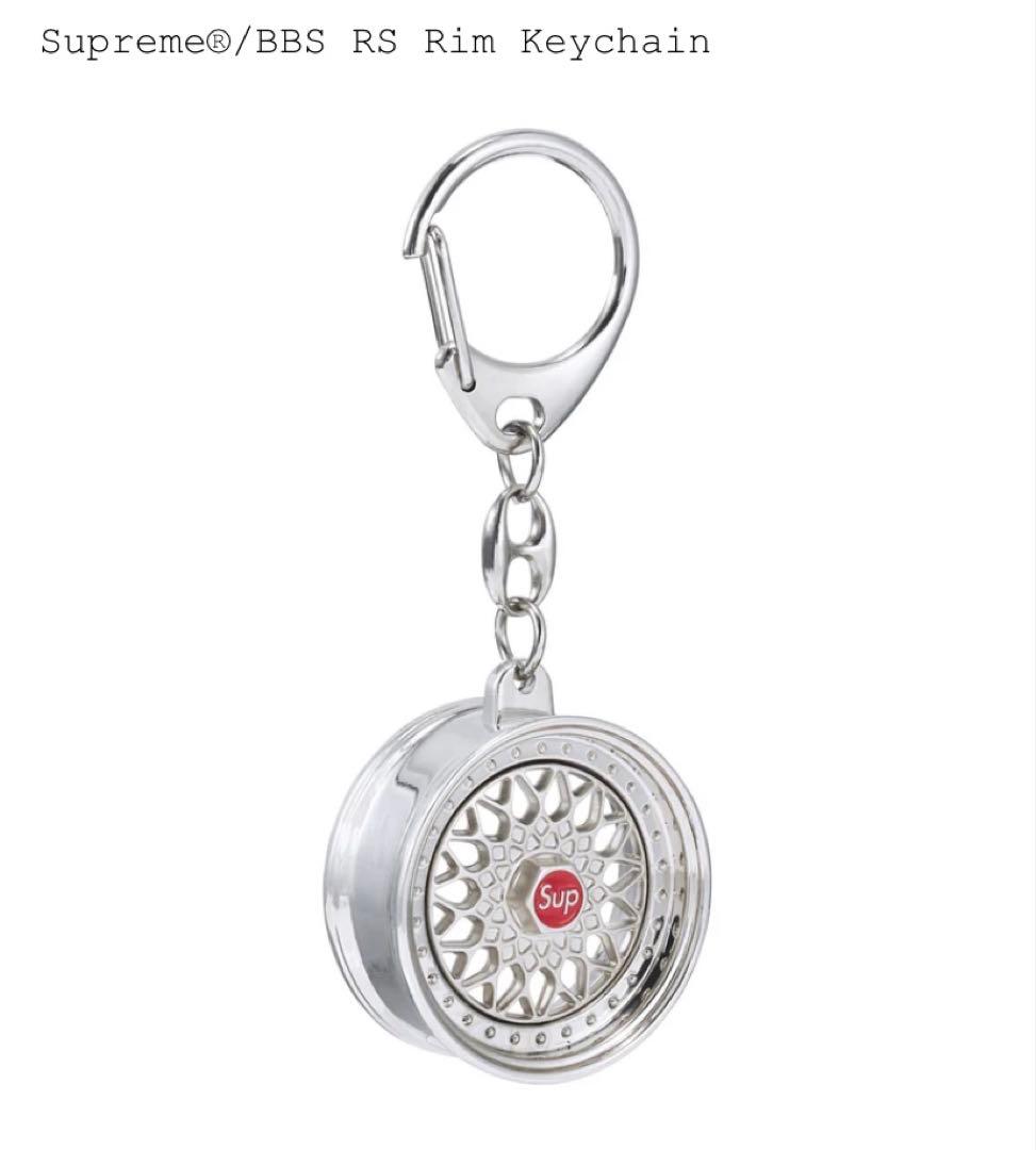 【Supreme】BBS RS Rim Keychain ②