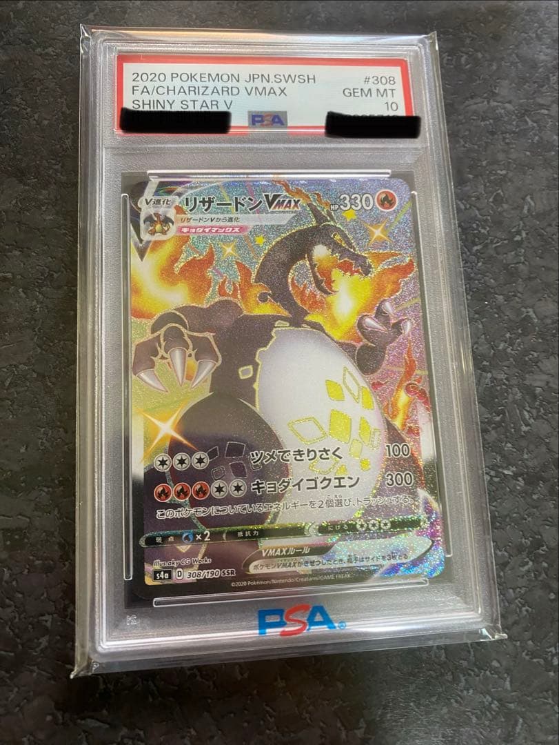 ぱーくんさん専用