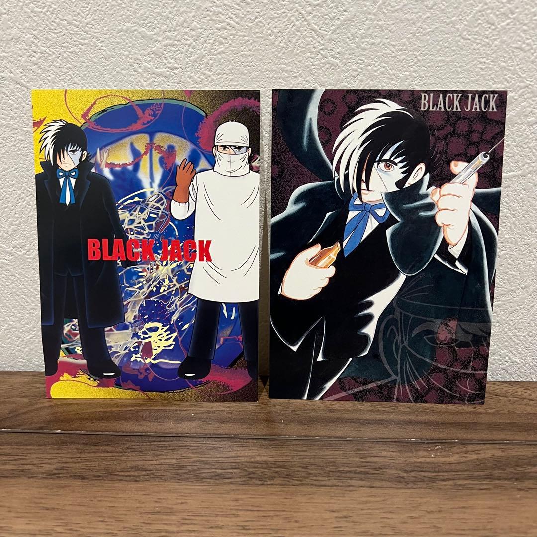 手塚治虫記念館 ポストカード 絵ハガキ 6枚セット - メルカリ