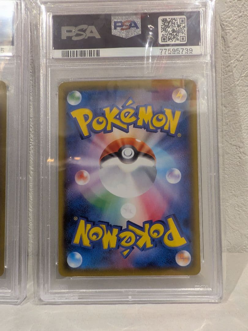 エレキブル AR ドータクン CHR - メルカリ