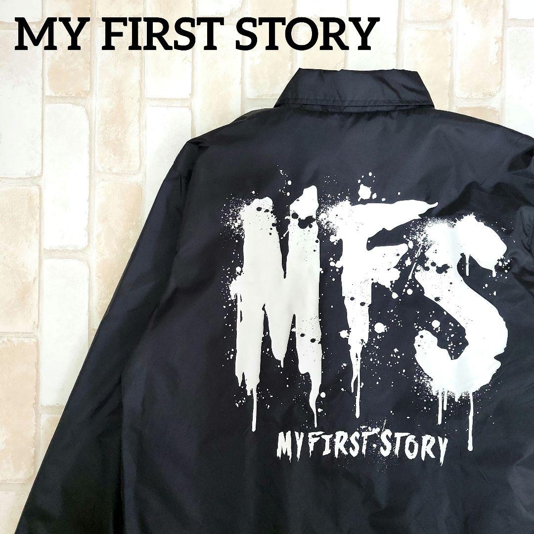 MY FIRST STORY マイファス コーチジャケット 幕張 - メルカリ