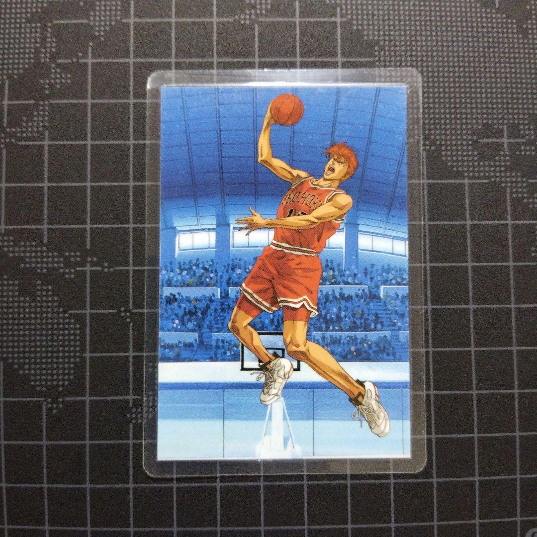 2 桜木花道 ラミネートカード SLAM DUNK スラムダンク - メルカリ