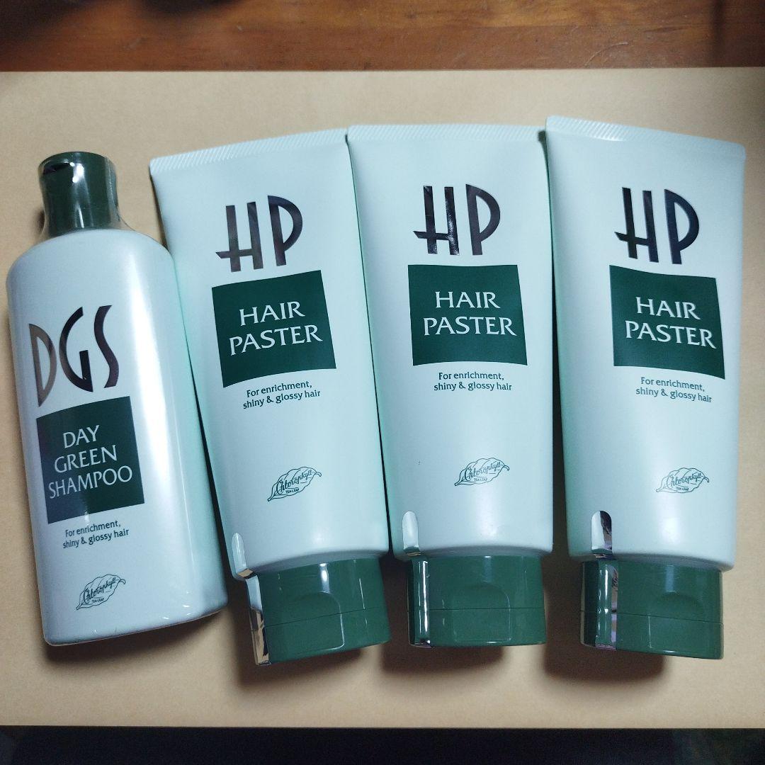 が*ー様 シャンプー、トリートメントセット