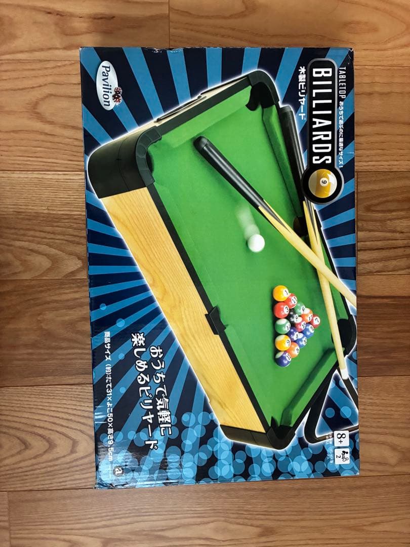 卓上ビリヤードセット 新品未開封】BIG Billiards SET 卓上ビッグビリヤードセット すぐに