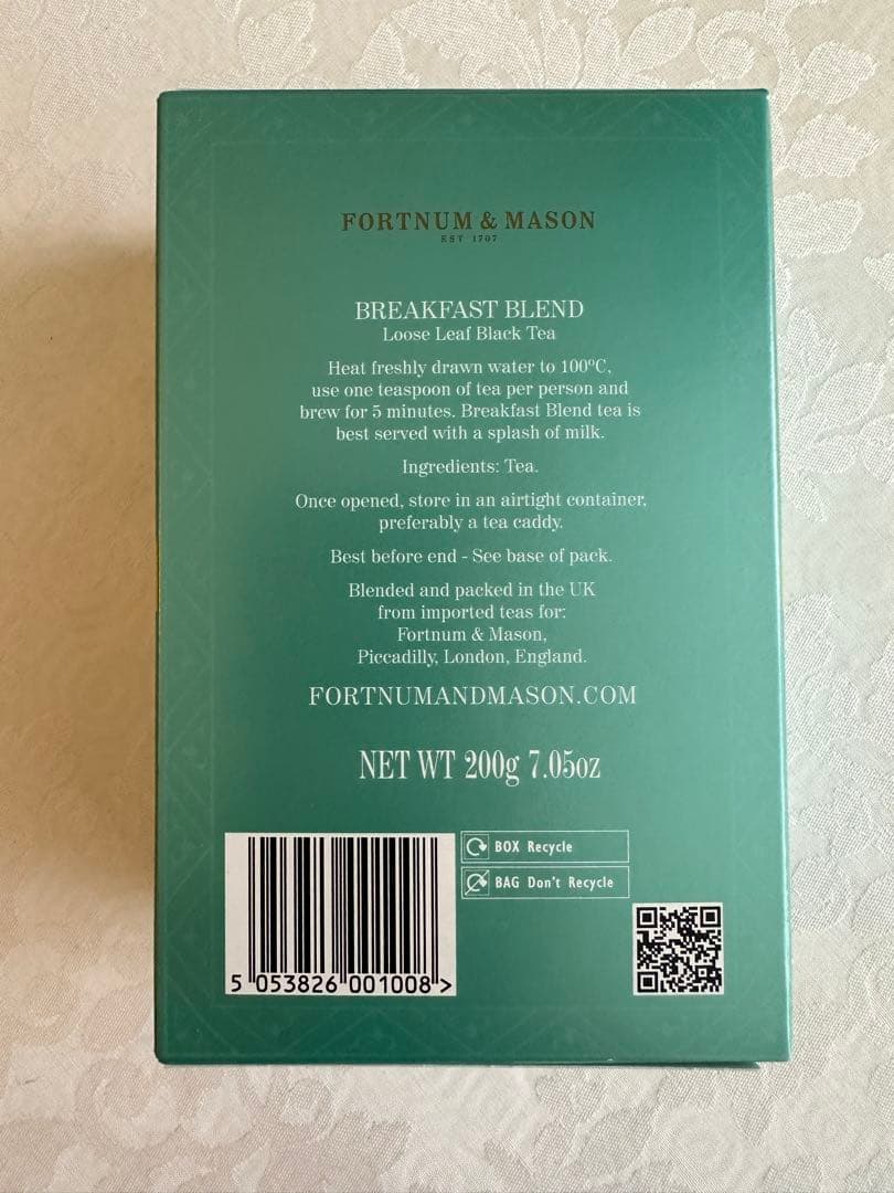 F＆M ロイヤルブレンド、アールグレイ、ブレックファスト200g パウチ