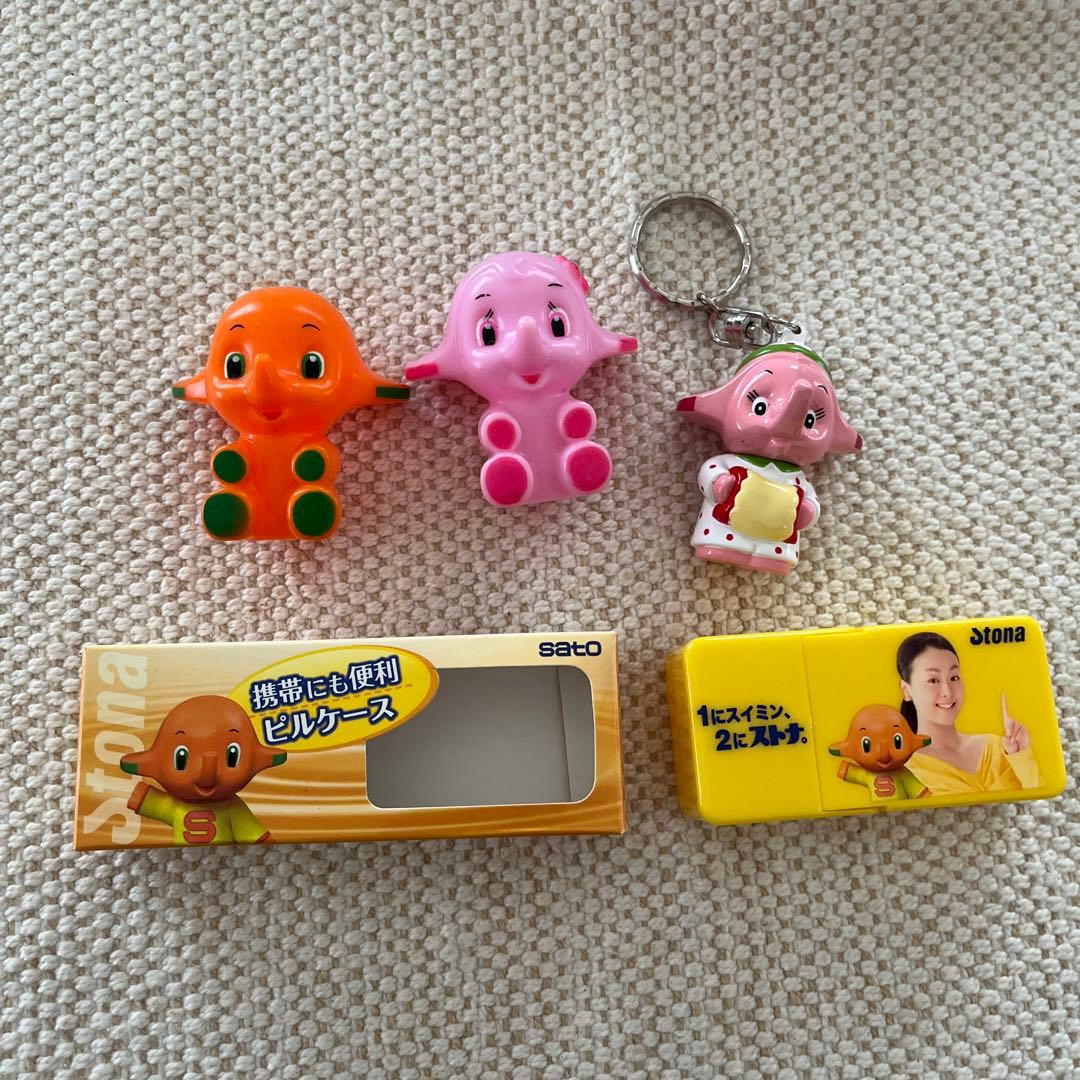 サトウ製薬 サトちゃん、サトコちゃん指人形他 ノベルティ - メルカリ