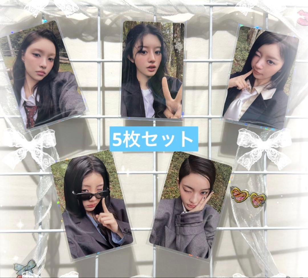 illit 1st yizhiyu yzy ラキドロ トレカ 5枚セット