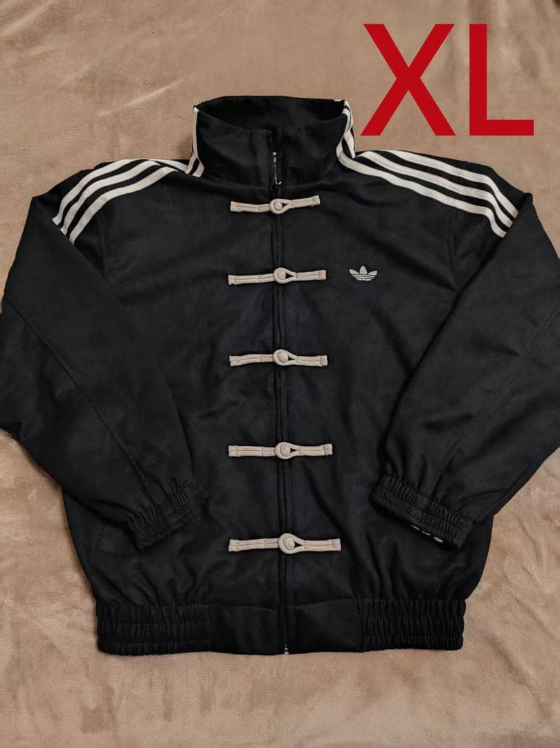 Adidas アディダス 中国限定 蛇年チャイナトラックジャケット ブラックXL