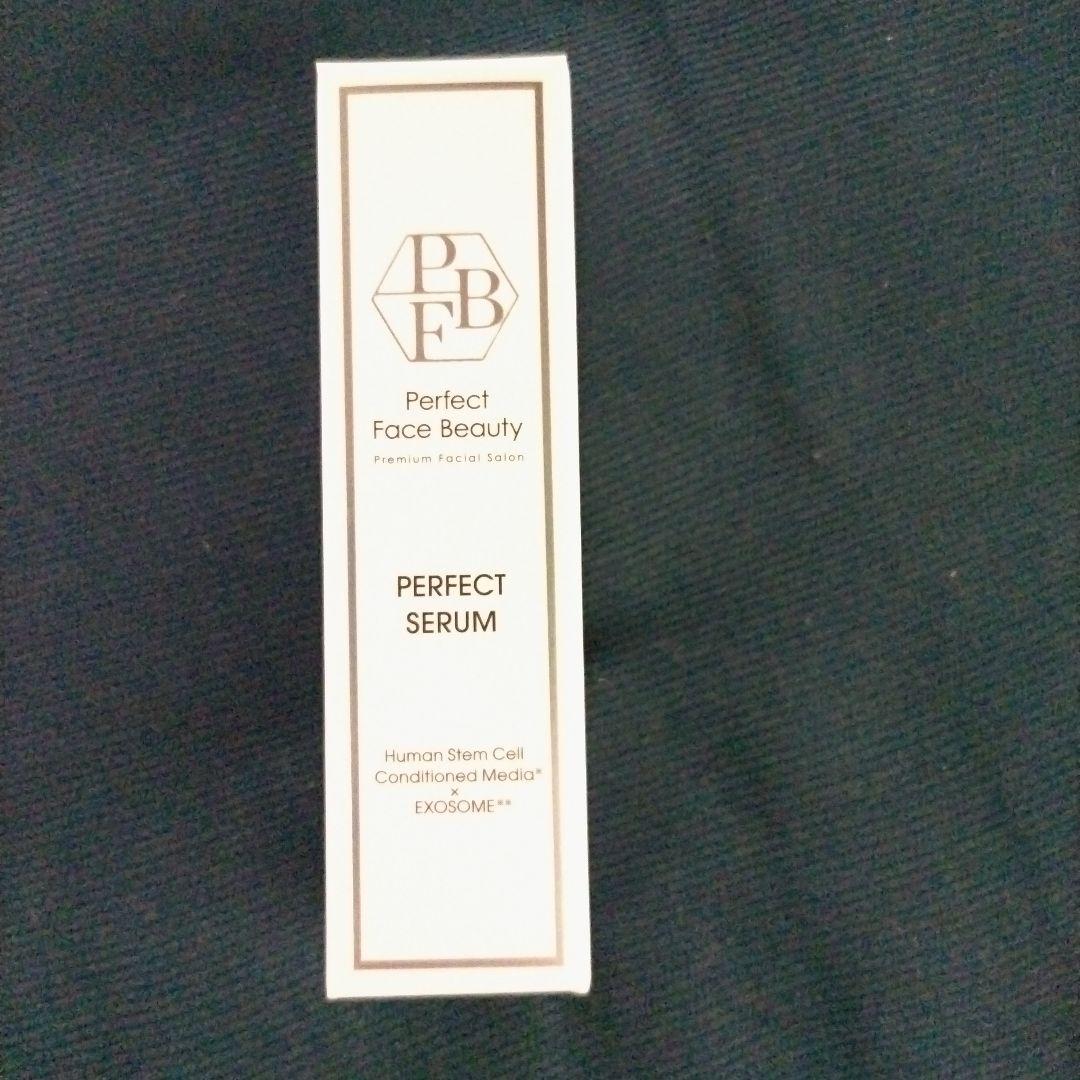 美容液 Perfect Face Beauty PERFECT SERUM 30ml