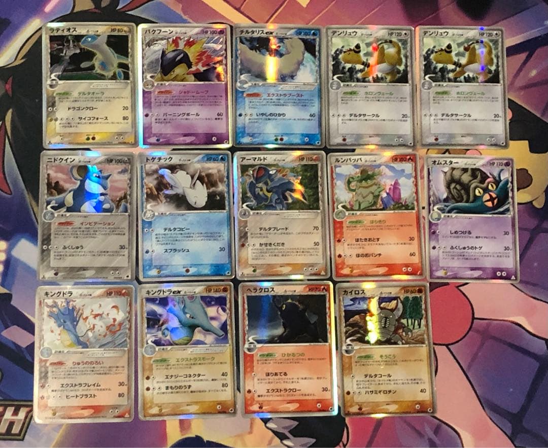 ポケモンカード　デルタ種　まとめ売り ポケモンカードex・デルタ種まとめ売り｜Yahoo!フリマ（旧PayPayフリマ）