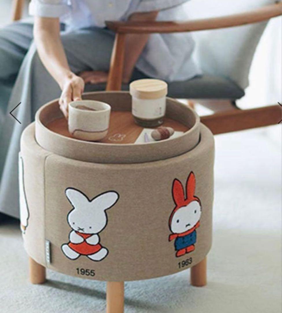 ミッフィー収納スツール Dick Bruna コラボ スタジオクリップ - メルカリ