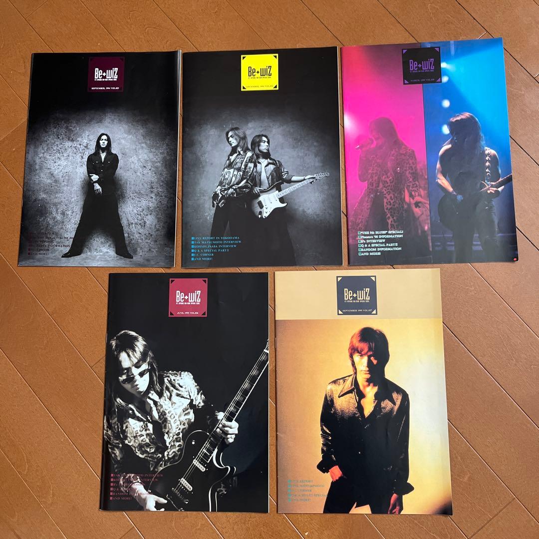 B'z 会報誌 VOL.23 24 25 26 27 連番5冊 - メルカリ