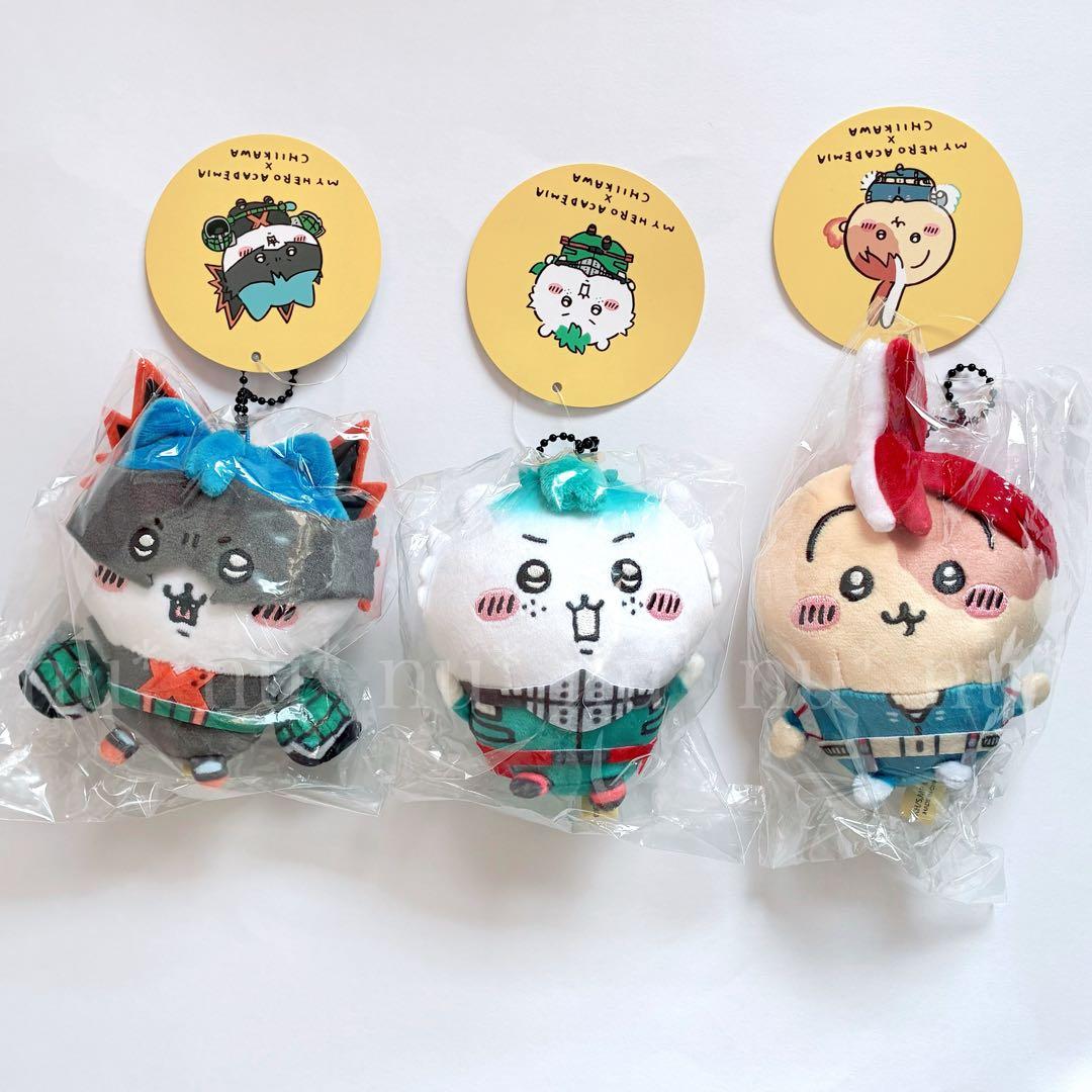 ちいかわ　僕のヒーローアカデミア　コラボ　マスコット　3種セット　ヒロアカ