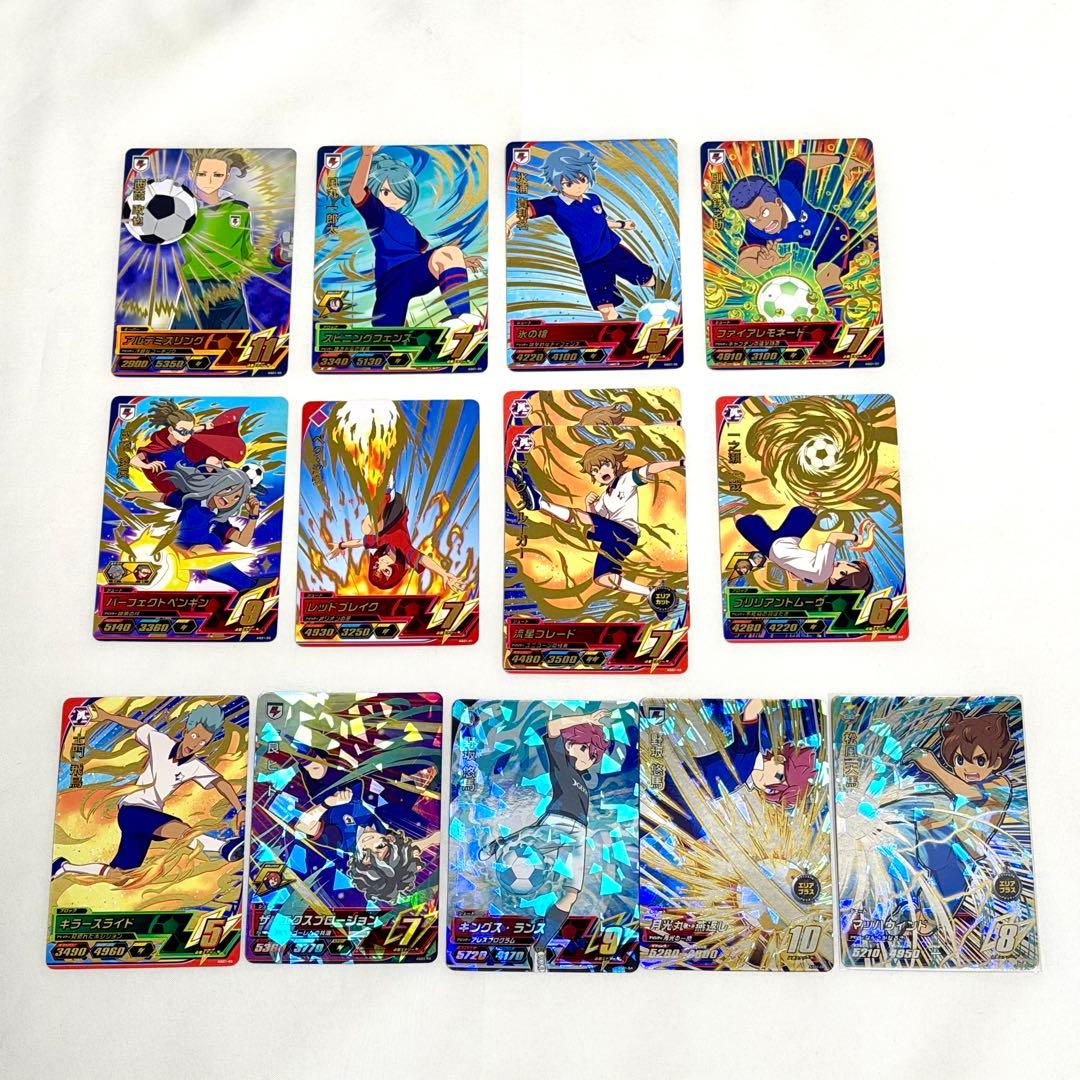 イナズマイレブンAC AS01 48枚セット - メルカリ