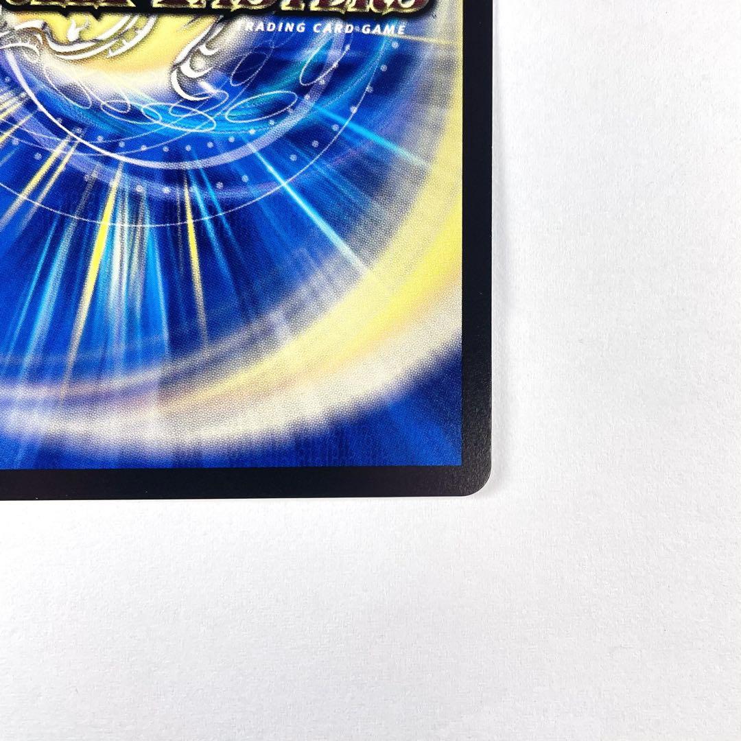 デュエマ SSP メンデルスゾーン ダイヤモンドトレジャー - メルカリ