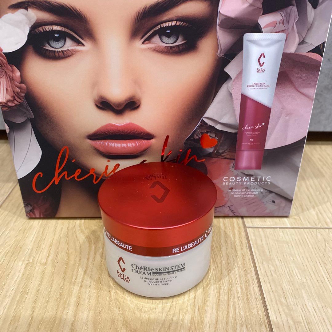 新品未使用　リアボーテ　シェリースキンステムクリーム　クレアスキン