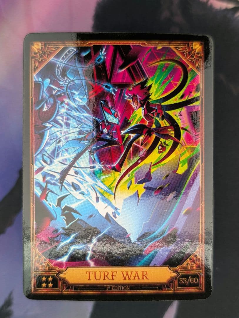 その他 HAZBINHOTEL TC S2 1st No.55 TURF WAR