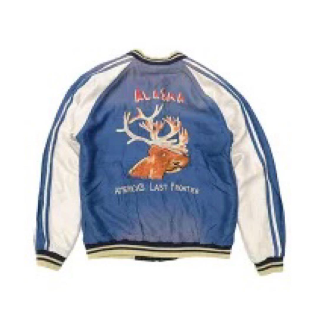 てる様専用テーラー東洋 アラスカジャンTT15492-119 新品L - メルカリ