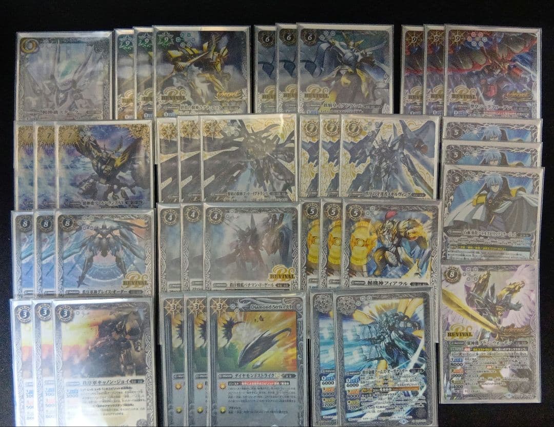 バトルスピリッツ　武装ガチャ　デッキ　高レート BSデッキ販売】武装ガチャ / 占征