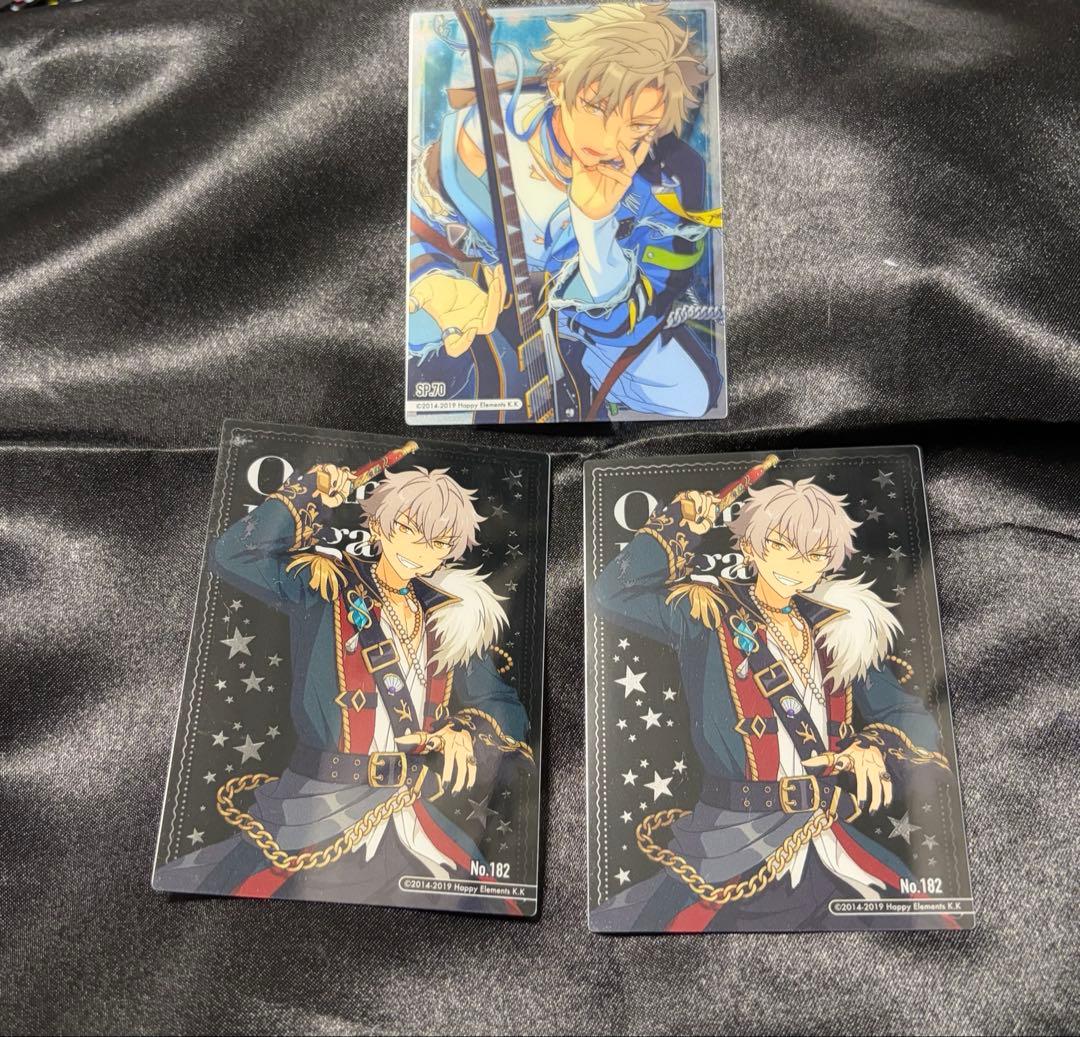 あんスタ クリアカードコレクション4 【大神晃牙 3枚セット】 - メルカリ