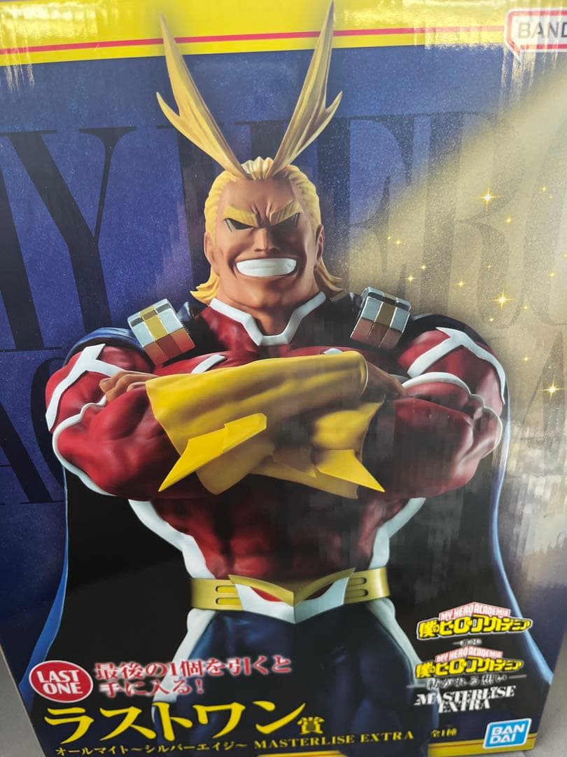 ラストワン オールマイト ヒーローアカデミア ヒロアカ 一番くじ 紡がれる想い