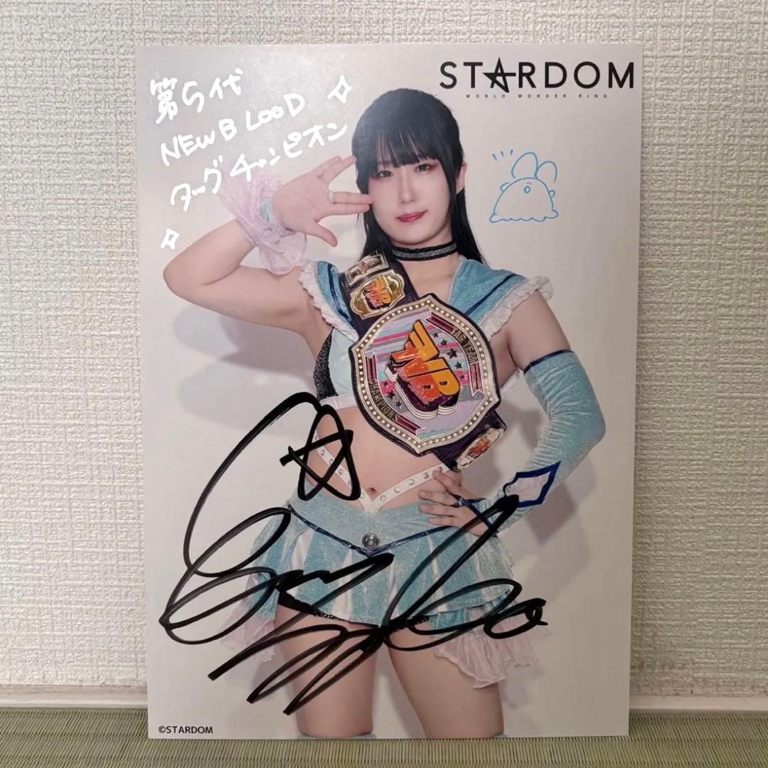 STARDOM スターダム 玖麗さやか選手 ベルトポートレート 直筆サイン