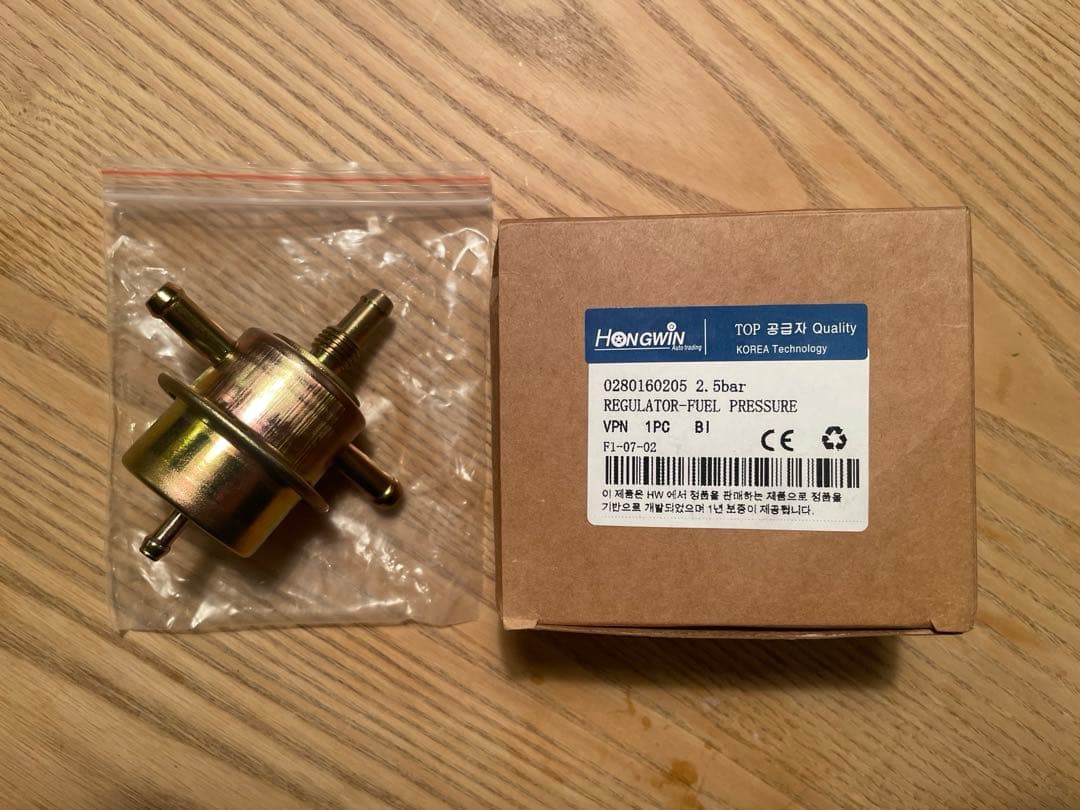 vw ヴァナゴン T3 フューエルレギュレーター VW フューエルポンプ/燃料ポンプ T3/ヴァナゴン/25MV | PIEBURG製