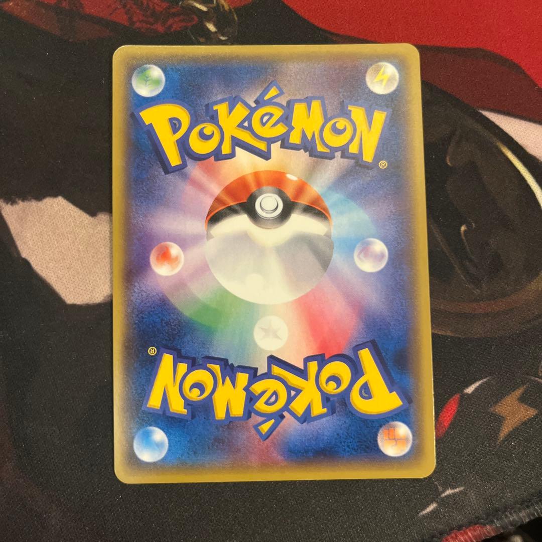 ゲッコウガ スターミラー BEST OF XY 026/171 - メルカリ