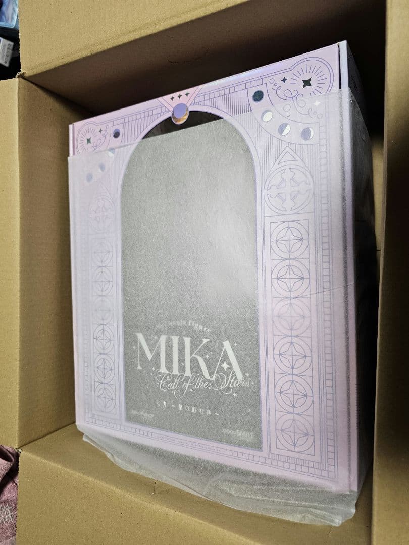 ブルーアーカイブ　ミカ　フィギュア