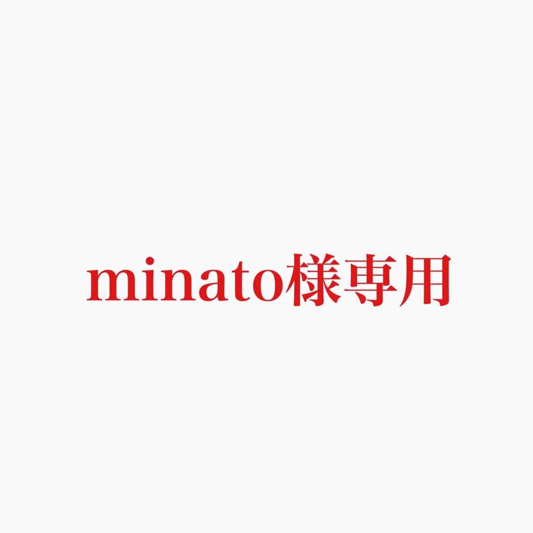 シャンプー minato