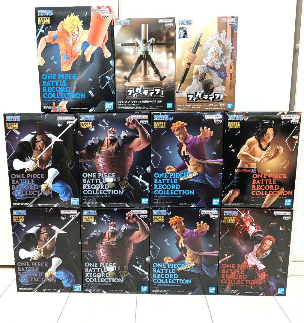 ワンピース プライズフィギュア 11点セット 新品未開封　まとめ売り